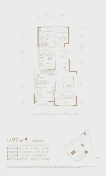 金地璟宸（售楼处）2025新首页-金地璟宸楼盘详情-北京房江湖(图3)