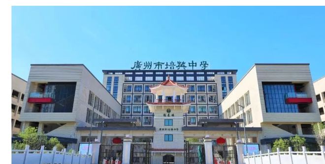 ⏰通告｜天悦云山府售楼处发布：世界湾心传奇启幕！(图11)