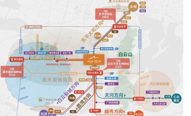 ⏰通告｜天悦云山府售楼处发布：世界湾心传奇启幕！(图9)