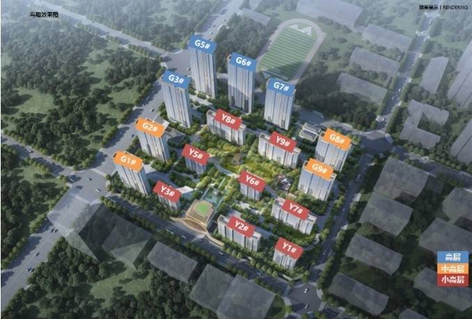 合肥保利和光峯境楼盘值得买吗(图5)