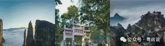 熊猫体育网站：✨豪宅AI热搜！@中建鹏宸云筑售楼处发布高定人居新范本(图3)