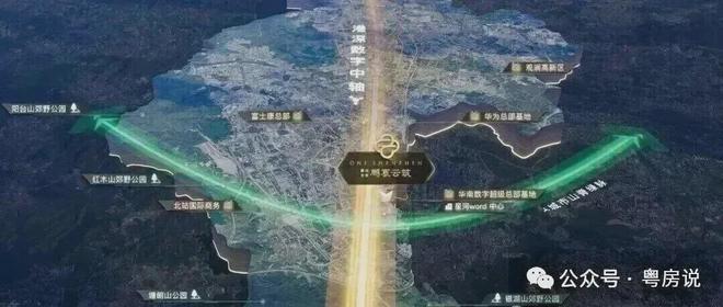 熊猫体育网站：✨豪宅AI热搜！@中建鹏宸云筑售楼处发布高定人居新范本(图4)