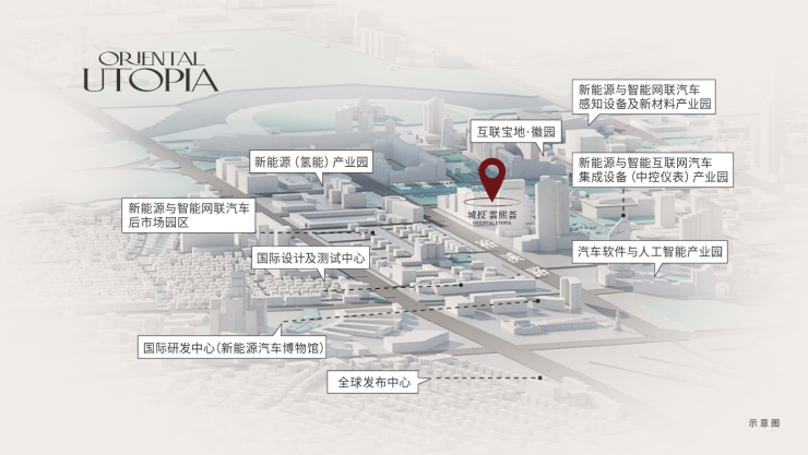 热搜NO1合肥城投雲熙荟项目售楼处发布：主城罕见低密洋房(图2)