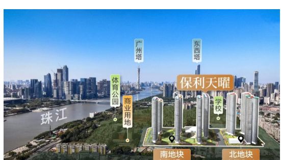 聚焦保利天曜售楼处发布：保利天曜以品质铸就传奇！！(图4)