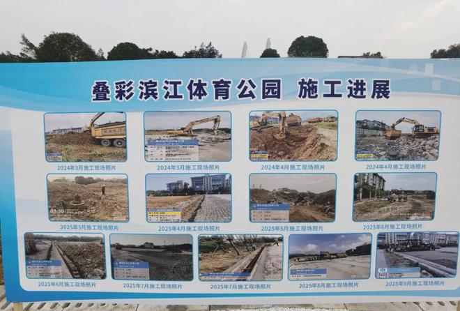 终于盼来了！占地近200亩投资超2000万！桂林市区这个新公园马上启用了(图4)