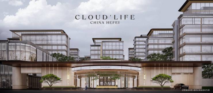 城轨庐月汀雲楼盘售楼部电话多少-售楼中心丨城轨庐月汀雲营销中心电话(图3)