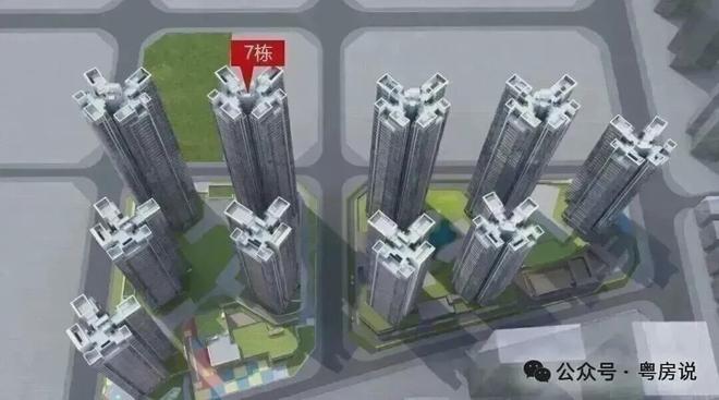 ⚡楼市聚焦中建鹏宸云筑售楼处发布：鹏宸云筑打造舒适生活！(图3)