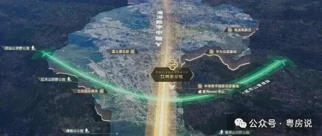 ⚡楼市聚焦中建鹏宸云筑售楼处发布：鹏宸云筑打造舒适生活！(图6)