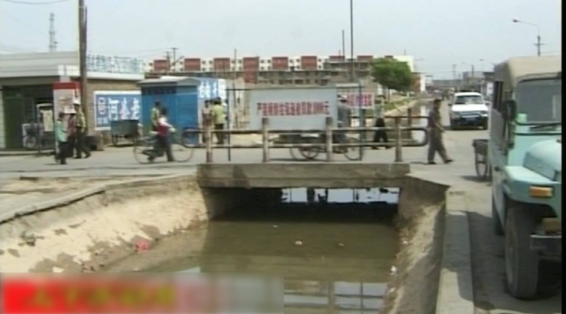 从“烦心沟”到“幸福渠”红花渠改造见证一座城的为民初心(图2)