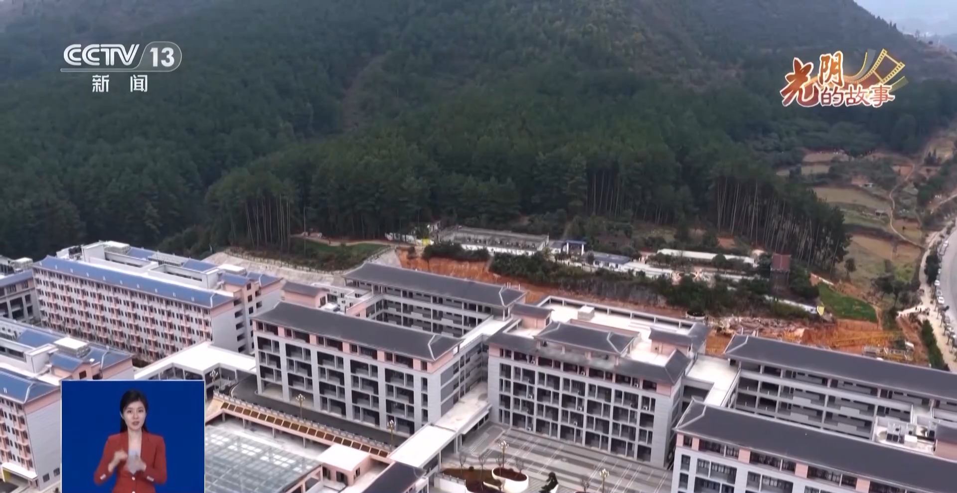 从默默无闻到圈粉无数山林角落的“袖珍动物园”成了打卡地(图3)