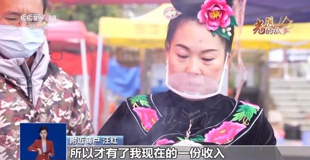 从默默无闻到圈粉无数山林角落的“袖珍动物园”成了远近闻名的打卡地(图10)