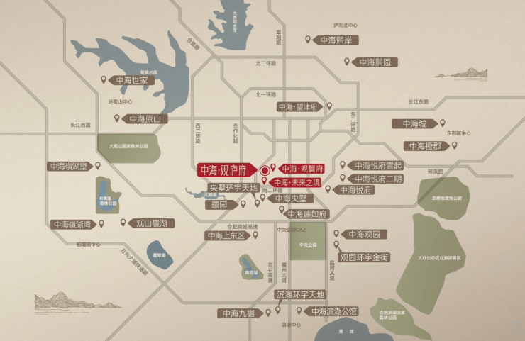 中海观庐府楼盘购房热线电话号码多少(图2)