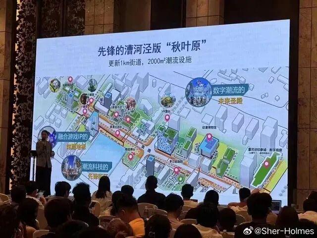 动画还在做乐园会有的今年原神FES“料真足”(图9)