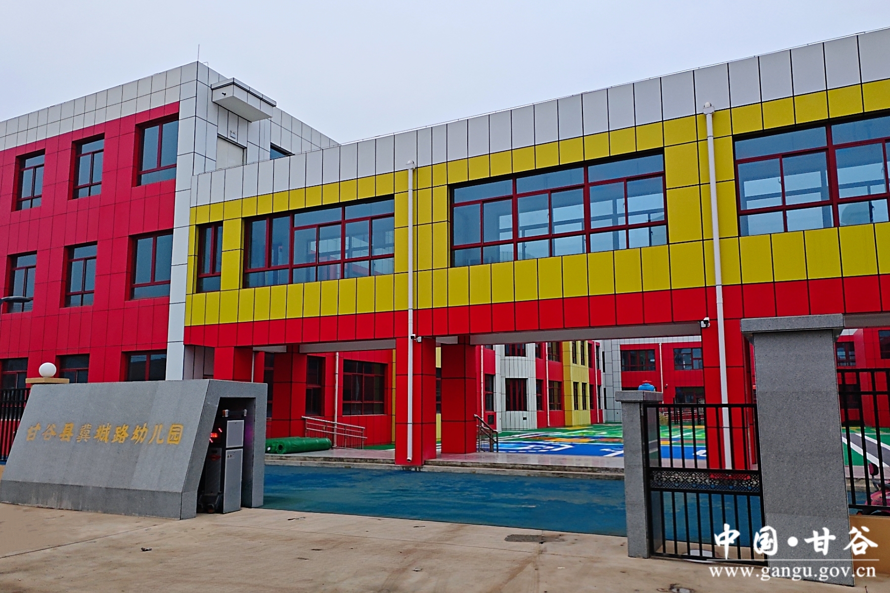 甘谷：教育民生实事落地新增学位惠泽千家(图3)