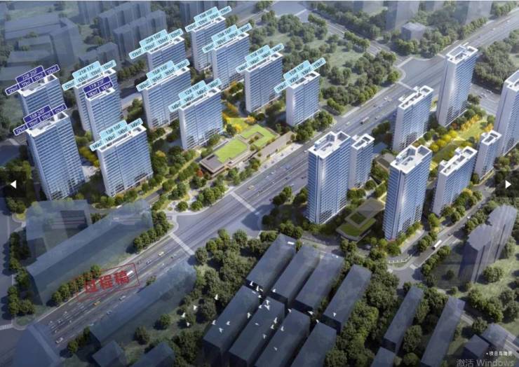 合肥伟星宸ONE【合肥新房_楼盘_房价查询】新房网(图2)