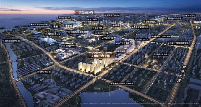 新站区在售房源-新站区在售房源售楼部电话号码(图2)