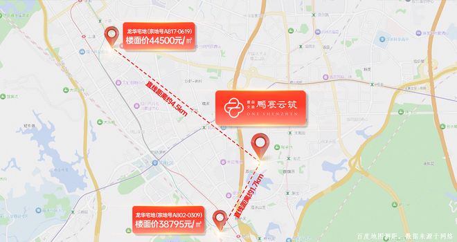 龙华【中建鹏宸云筑】加推10栋开盘89折！面积104㎡-119㎡(图13)