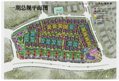 ⚡聚焦｜康大龙祥汇售楼处发布：以品质铸就理想生活！(图10)