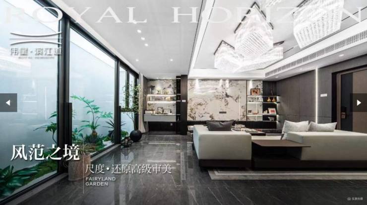 包河区楼盘-_售楼中心热搜榜-楼盘资讯-动态-图文评测-售价如何(图5)