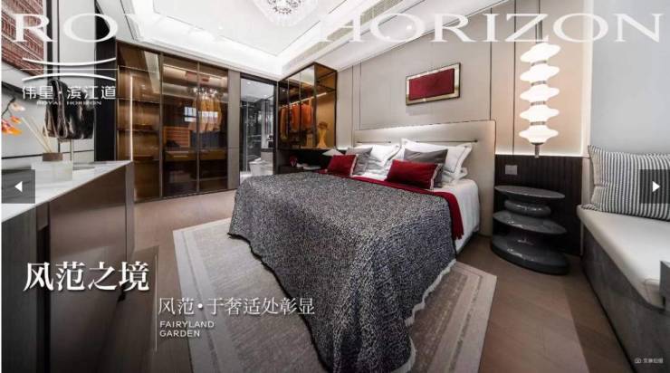 包河区楼盘-_售楼中心热搜榜-楼盘资讯-动态-图文评测-售价如何(图4)