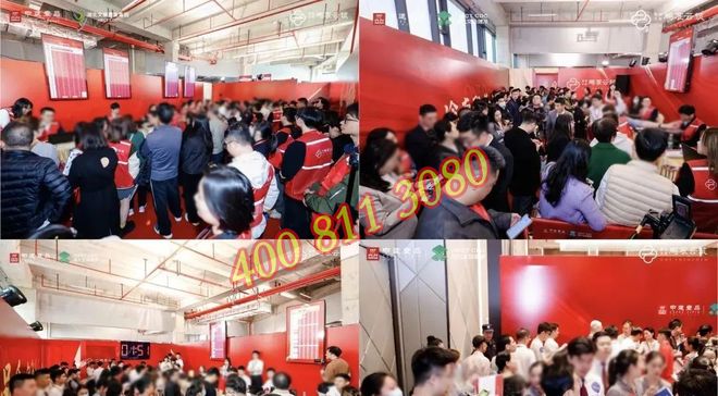 深圳龙华：鹏宸云筑·封藏改善大盘89-139㎡新规小高层新房(图2)