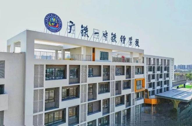 ✍新春聚焦万科黄埔新城售楼处发布：定义高端居住标准！(图6)