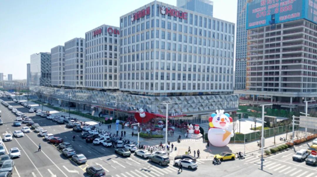 蜜雪冰城确定将建设首个主题乐园!拟选址已出炉片区周边还将迎来胖东来!(图2)