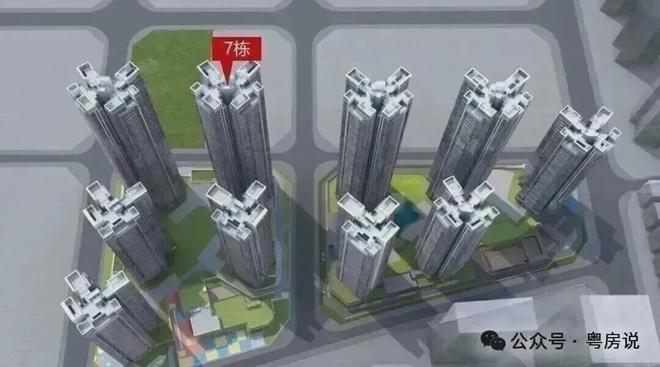 ⚡聚焦中建鹏宸云筑售楼处发布:敬献塔尖藏品级尊邸(图3)