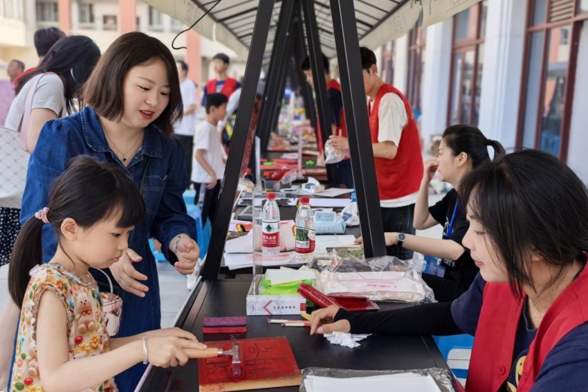 眉山:绣花琢城焕新颜文脉融城暖民心(图3)