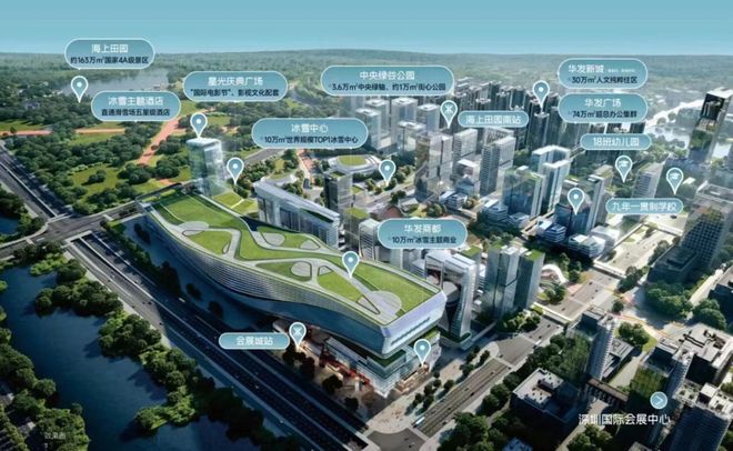 火热中@招商雍境二期售楼处发布：2026网易深圳房产(图7)