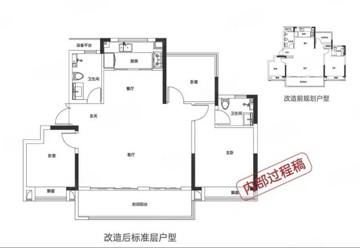合肥肥东最新在售楼盘-2026年全新房价-合肥肥东楼盘详情(图3)