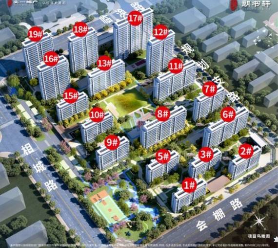 政务区房价-政务区新房房价-买房交流群(图2)