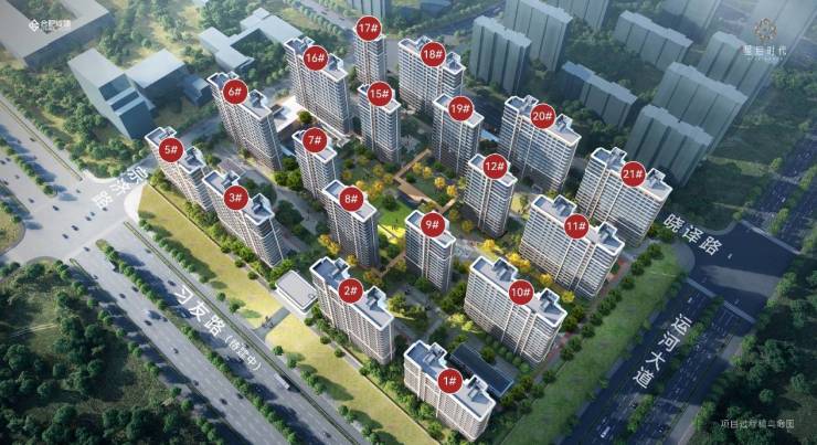 【售楼部电话号码】合肥城建星启时代楼盘发布:合肥品质楼盘安心置业的品质之选(图2)