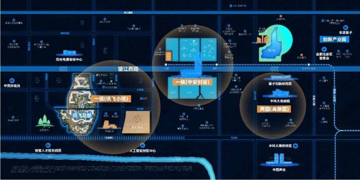城建星启时代新房售楼部发布:项目价格解析文化价值的市场体现(图4)