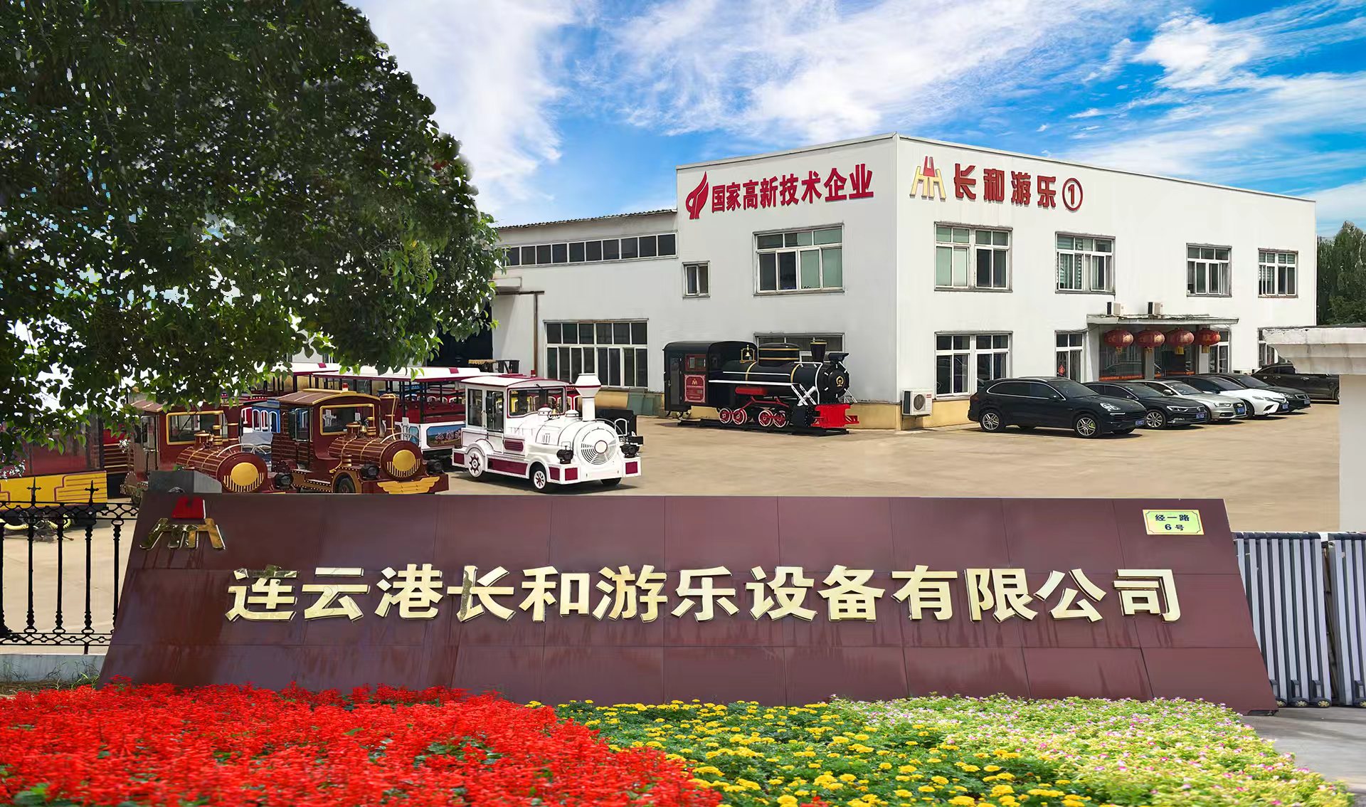 2026年景区交通升级这5家小火车厂家备受关注(图2)