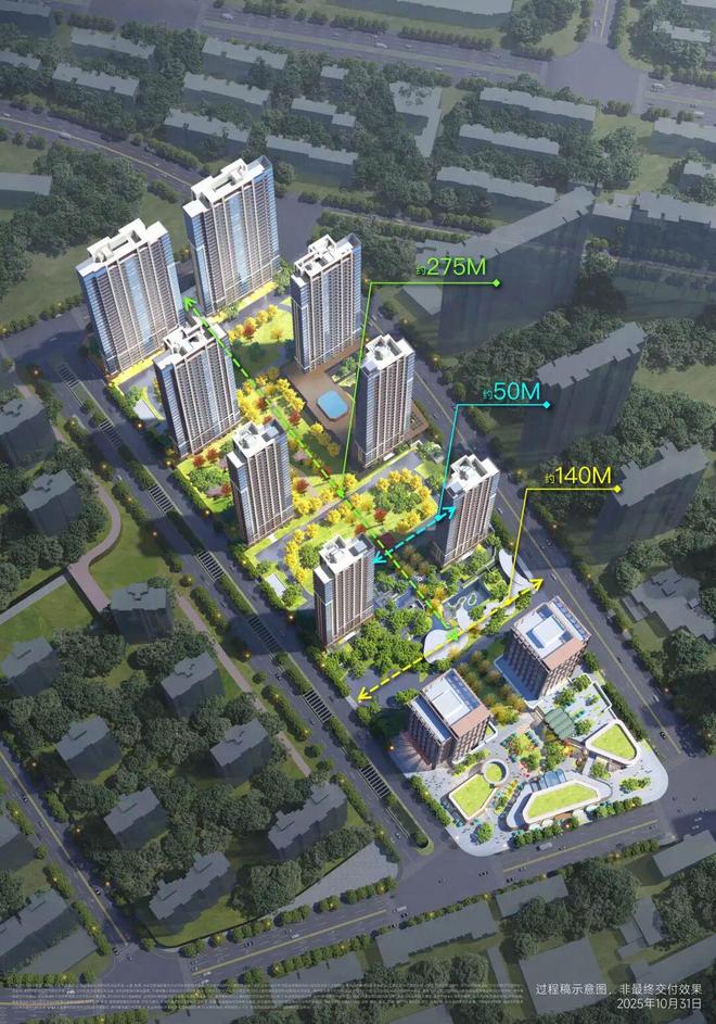 中海环宇玖章售楼处:央企玖系力作真如翠谷核心改善项目(图25)