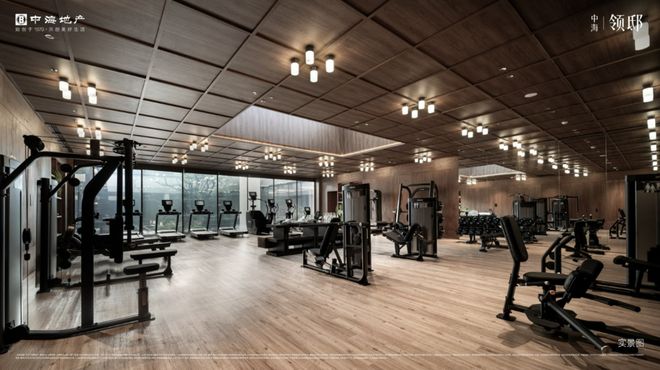 中海环宇玖章售楼处:央企玖系力作真如翠谷核心改善项目(图28)