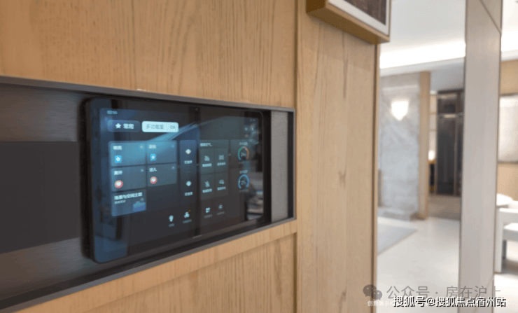 安高海印华庭【认证】安高海印华庭售楼处电话_营销中心24小时热线楼盘测评+最新房价(图4)