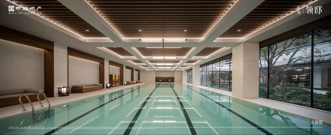 认证上海中海环宇玖章售楼处发布:开发商介绍!(图24)