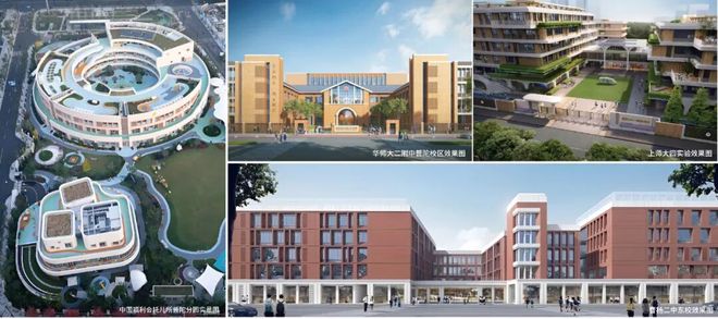 认证上海中海环宇玖章售楼处发布:开发商介绍!(图28)