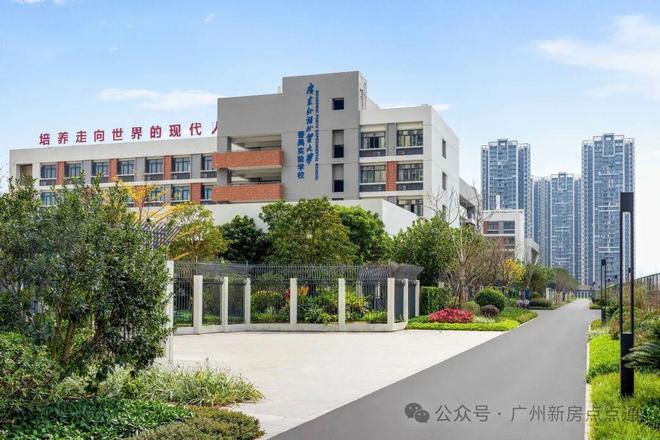 番禺品秀星瀚TOD售楼处-星瀚TOD网站-楼盘百科-广州好房子(图7)