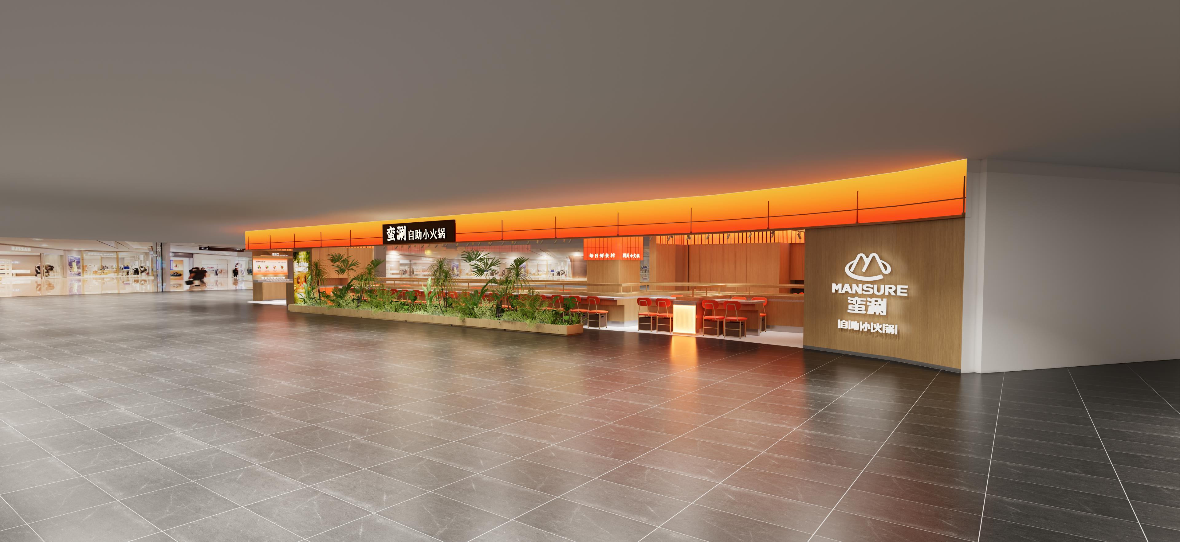 武汉自助小火锅投资必读：2026年优质服务团队联系指南(图1)