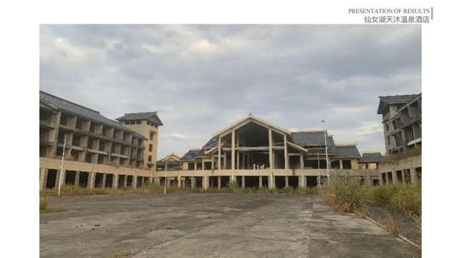 张文宁穿越周期:中国温泉产业的演进与四大突围方向(图3)