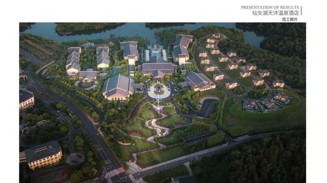 张文宁穿越周期:中国温泉产业的演进与四大突围方向(图2)