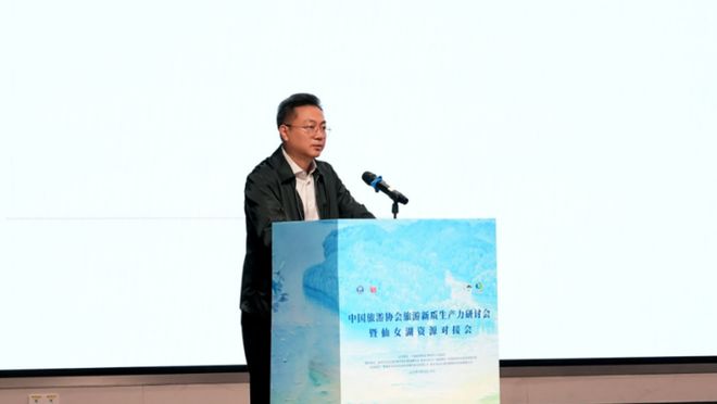 张文宁穿越周期:中国温泉产业的演进与四大突围方向(图1)