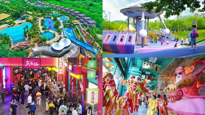 张文宁穿越周期:中国温泉产业的演进与四大突围方向(图16)