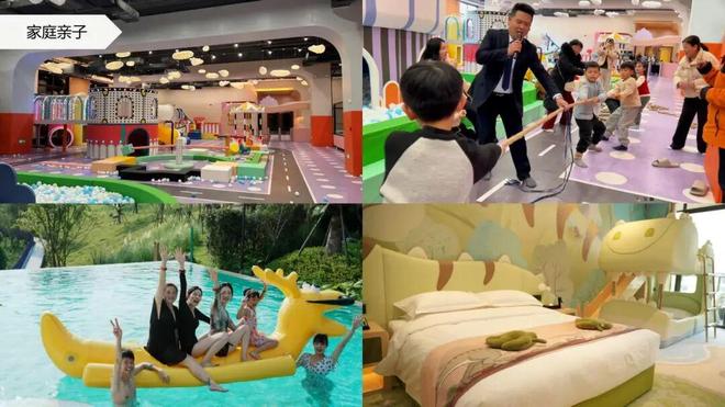 张文宁穿越周期:中国温泉产业的演进与四大突围方向(图18)