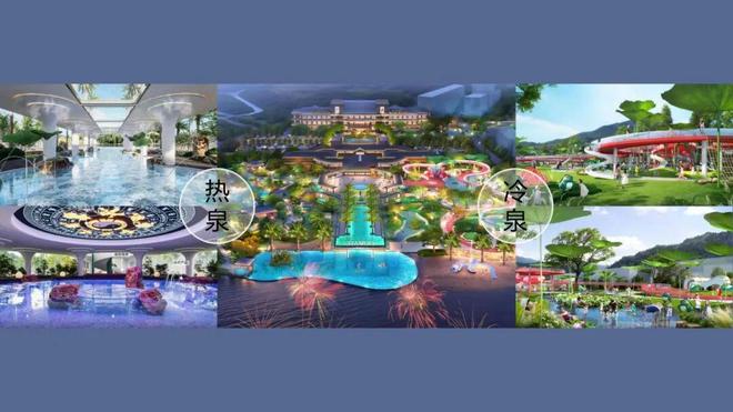 张文宁穿越周期:中国温泉产业的演进与四大突围方向(图23)