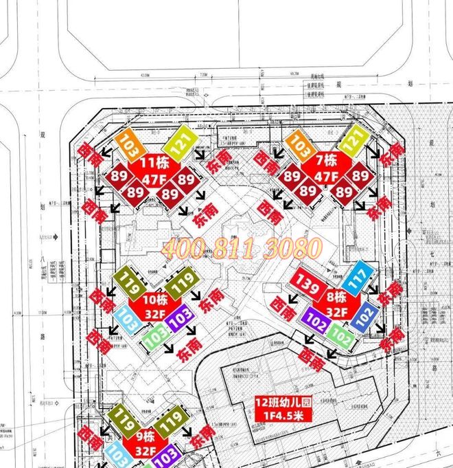 龙华中建鹏宸云筑约79-148㎡精装3-4房低首付刚需改善优(图1)