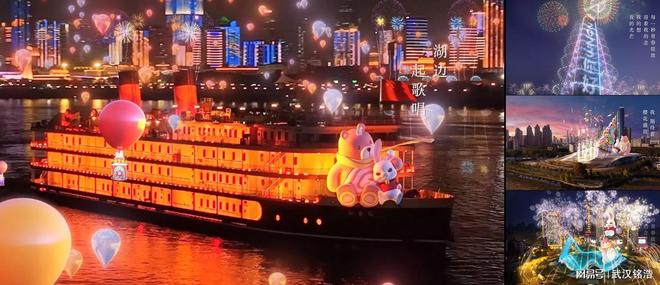 舞台演艺厂家实力推荐：沉浸式场景解决方案核心供应商盘点(图2)